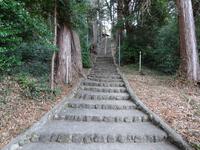 長い石段