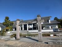 島田市博物館