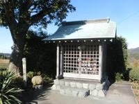 白山神社