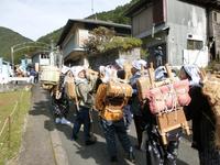 「浜背負い祭り」の時代行列