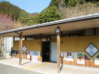 道の駅「天竜相津 花桃の里」トイレ