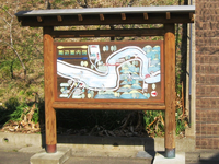 道の駅「天竜相津 花桃の里」周辺案内図