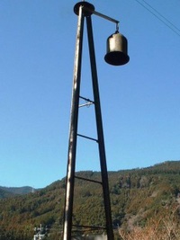 里原
