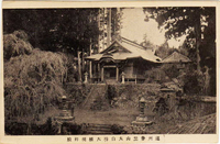 遠州春埜山太白坊大權現拝殿