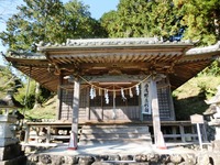 林森神社