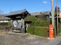 丸型ポスト