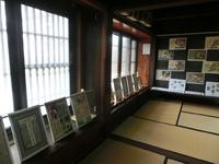 「掛塚の引き札」展