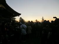 初日の出を待つ人たち