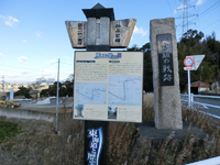 一言坂