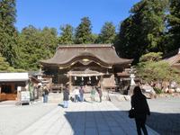 小國神社