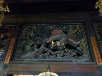 朱雀
