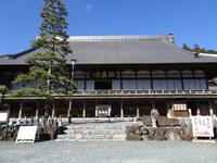 奥山方広寺本堂
