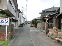 要害堀