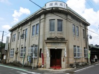 鳳来館