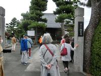 町あるき