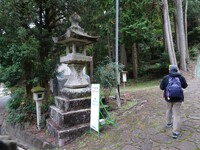 「一の鳥居」跡