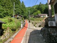 石畳の坂道