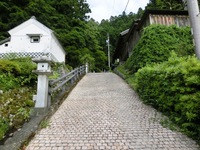 石畳の急な坂