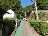 石畳の坂道