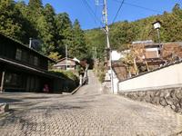 石畳の坂道
