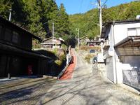 石畳の坂道