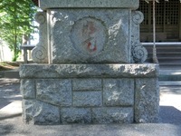 基礎の石積み