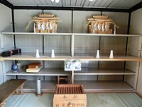 日月熊野神社
