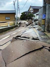 内灘町で撮影された写真