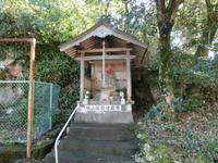 城山延命地蔵尊