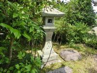 秋葉山常夜燈