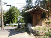 新屋の龍燈
