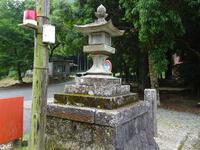 神前型「秋葉神社」常夜燈