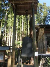 「日本一の十能・火箸」