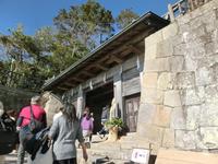 一ノ門