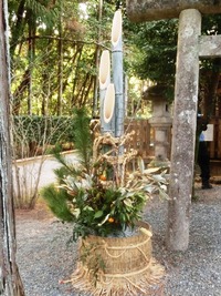 井伊社の門松
