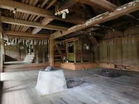 熊野神社