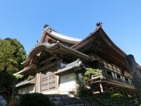 開山堂