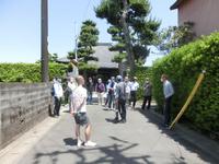 掛塚学校跡