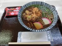 かき揚げそば
