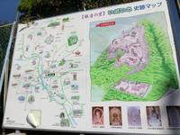 「【観音の里】いだいら史跡マップ」の看板
