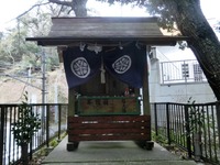 金貸水神