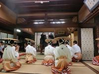 「かんからまち」