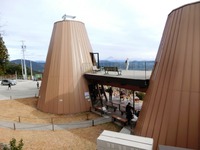「粟ヶ岳世界農業遺産茶草場テラス」
