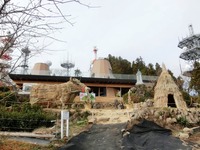 「粟ヶ岳世界農業遺産茶草場テラス」