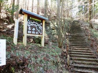 枯山