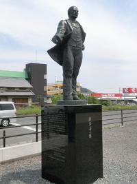 勝海舟之像