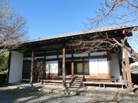 川会所