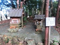 境内社