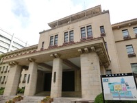 静岡県庁本館