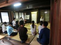 竜洋西小学校先生たちによる旧津倉家見学会